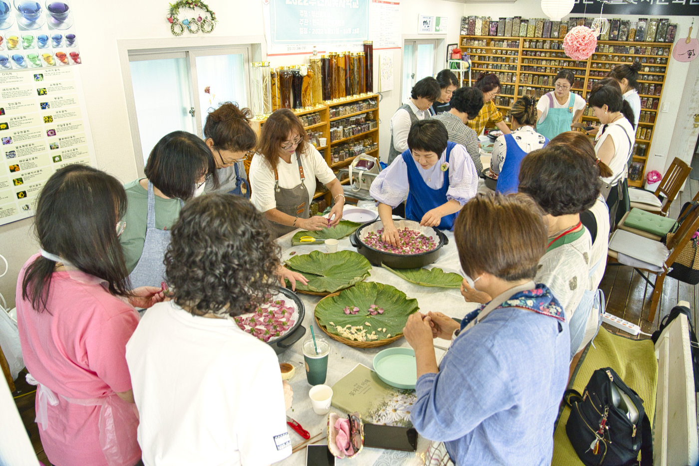 감천마을꽃차문화원사진